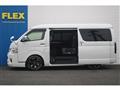 2023 Toyota Hiace Wagon