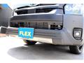 2026 Toyota Hiace Van