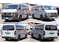 2026 Toyota Hiace Van