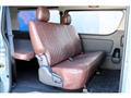 2026 Toyota Hiace Van
