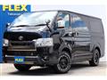 2026 Toyota Hiace Van