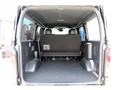 2026 Toyota Hiace Van