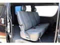 2026 Toyota Hiace Van