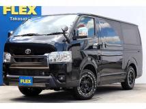 2026 Toyota Hiace Van