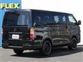 2026 Toyota Hiace Van