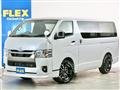 2026 Toyota Hiace Van