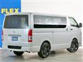 2026 Toyota Hiace Van