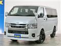 2026 Toyota Hiace Van