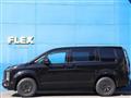 2026 Mitsubishi Delica D5