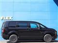 2026 Mitsubishi Delica D5
