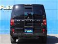 2026 Mitsubishi Delica D5