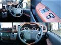 2022 Toyota Hiace Van