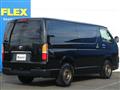 2022 Toyota Hiace Van