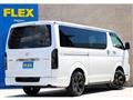 2024 Toyota Hiace Van