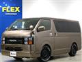 2016 Toyota Hiace Van