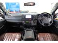 2016 Toyota Hiace Van