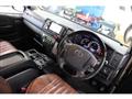 2016 Toyota Hiace Van