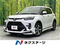 2020 Toyota Raize