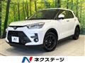 2023 Toyota Raize