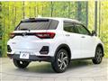 2023 Toyota Raize