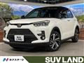 2024 Toyota Raize