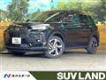 2025 Subaru REX