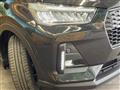 2025 Subaru REX