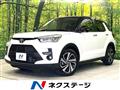 2025 Toyota Raize