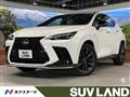 2023 Lexus NX
