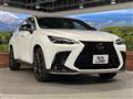 2023 Lexus NX