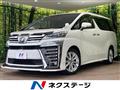 2019 Toyota Vellfire