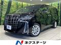 2022 Toyota Alphard