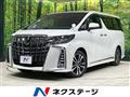 2022 Toyota Alphard
