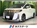 2020 Toyota Alphard