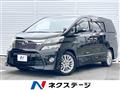 2012 Toyota Vellfire