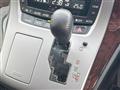 2012 Toyota Vellfire