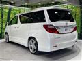 2012 Toyota Alphard