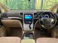 2012 Toyota Alphard Hybrid