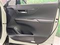 2021 Toyota Harrier Hybrid