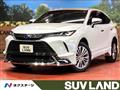 2023 Toyota Harrier Hybrid