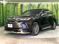 2023 Toyota Harrier Hybrid