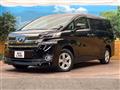 2015 Toyota Vellfire