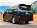 2015 Toyota Vellfire