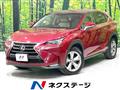 2015 Lexus NX