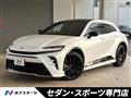 2025 Toyota Crown