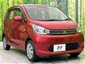 2015 Mitsubishi eK Wagon