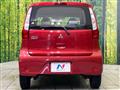 2015 Mitsubishi eK Wagon