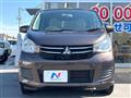 2018 Mitsubishi eK Wagon