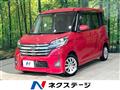 2015 Nissan DAYZ ROOX