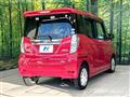 2015 Nissan DAYZ ROOX